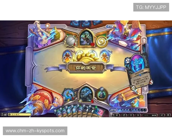 炉石传说 赛事观赏性不断提升，炉石观众模式