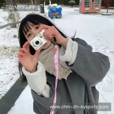 怀彤真